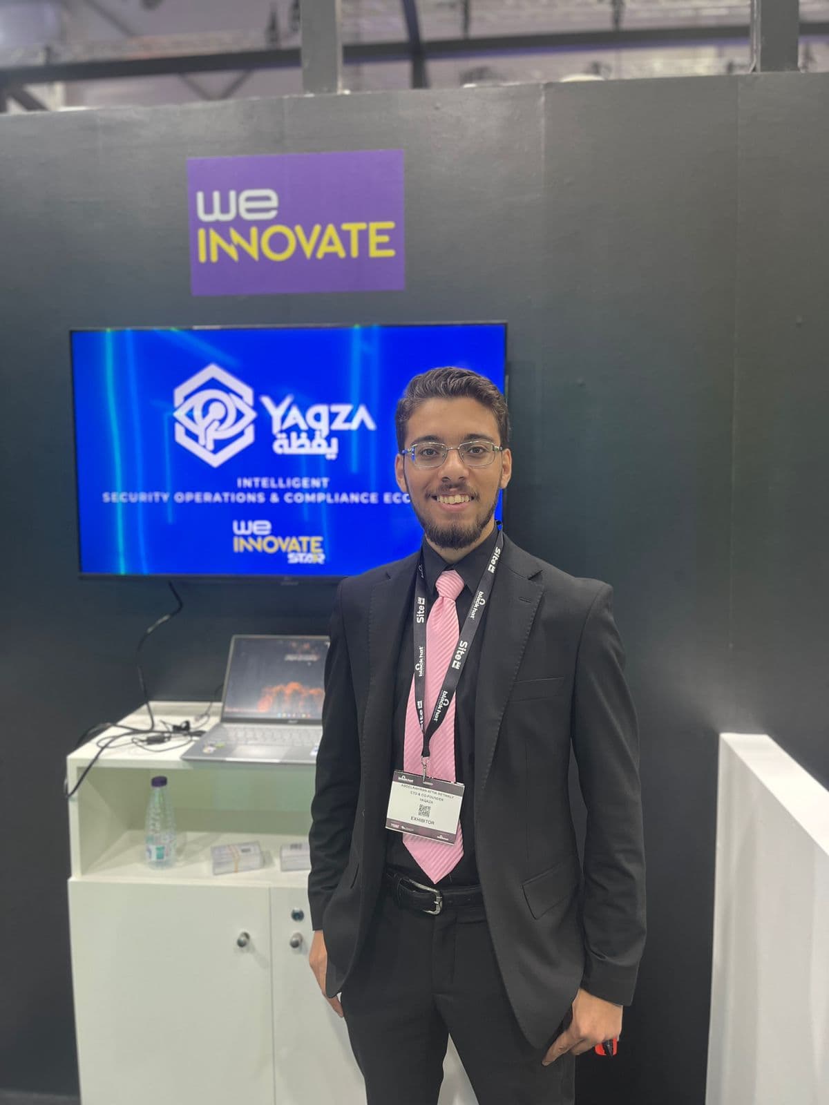 عبدالرحمن عطية